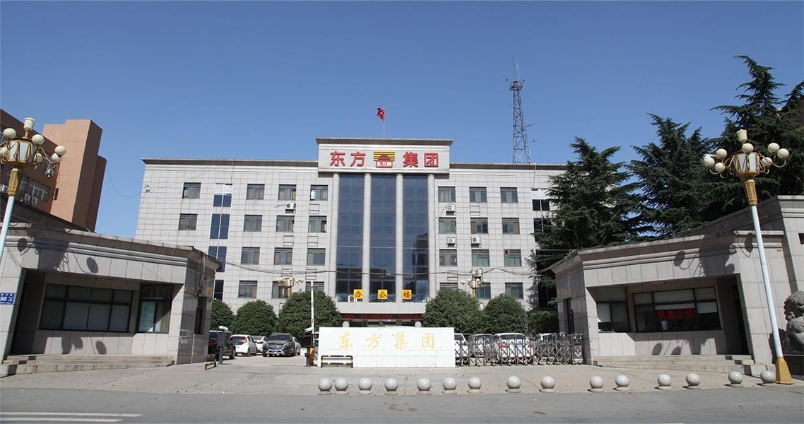 CHINA Henan Dongfang Noodle Machine Group Co., Ltd.